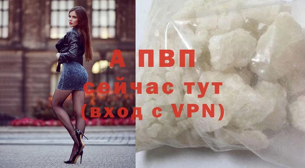 mdpv Верхний Тагил